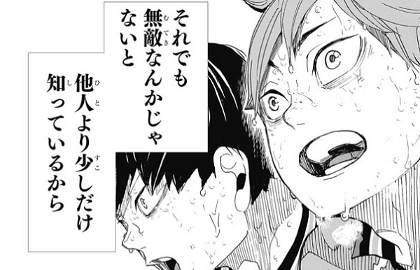 2 2